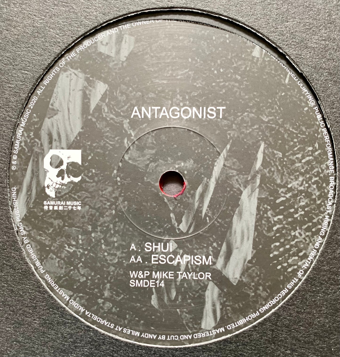 Antagonist - Shui / Escapism - Samurai Music (Splattered 12" Vinyl)