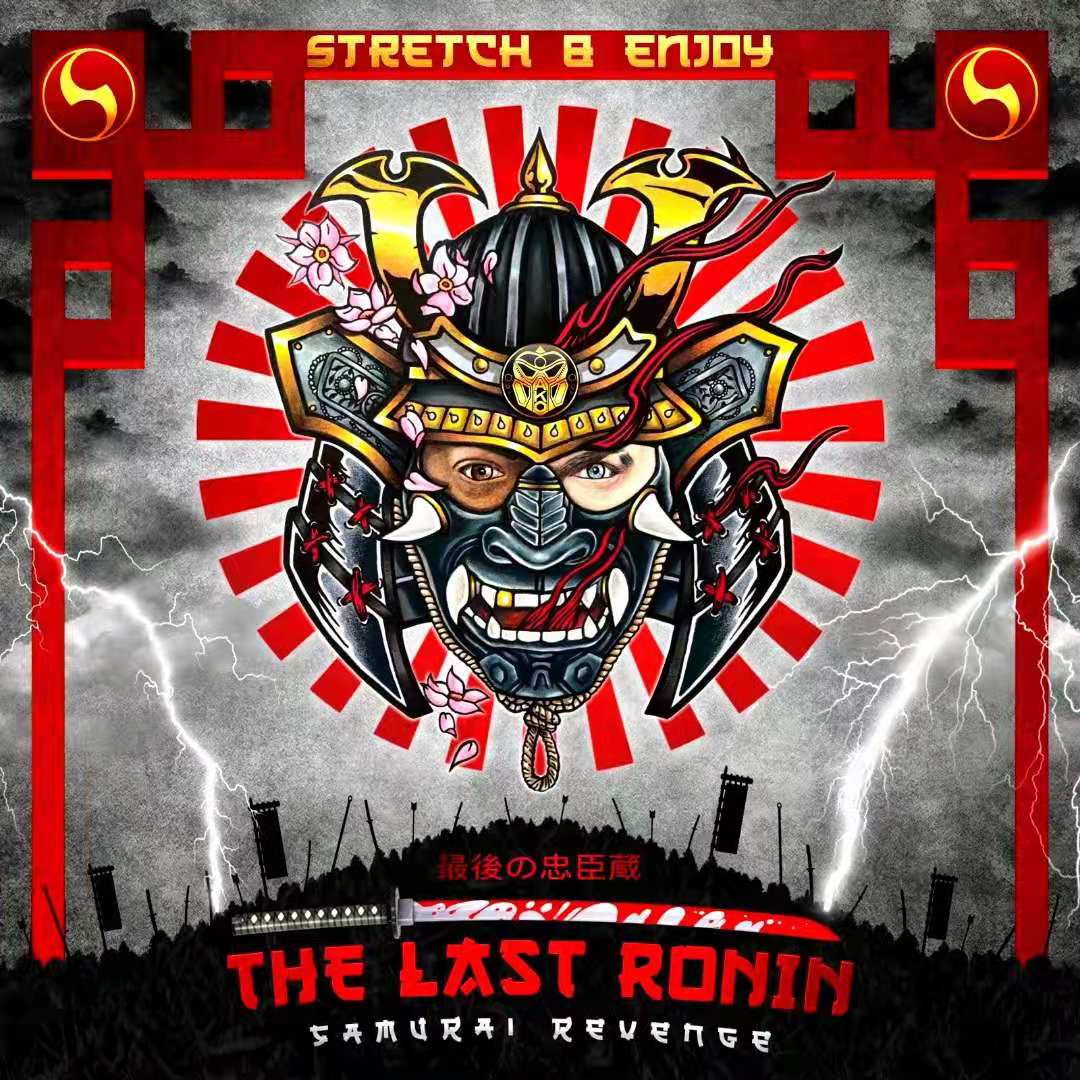 AKO Beatz Presents: Stretch & Enjoy - Samurai Revenge LP (3x12" Black Vinyl LP)