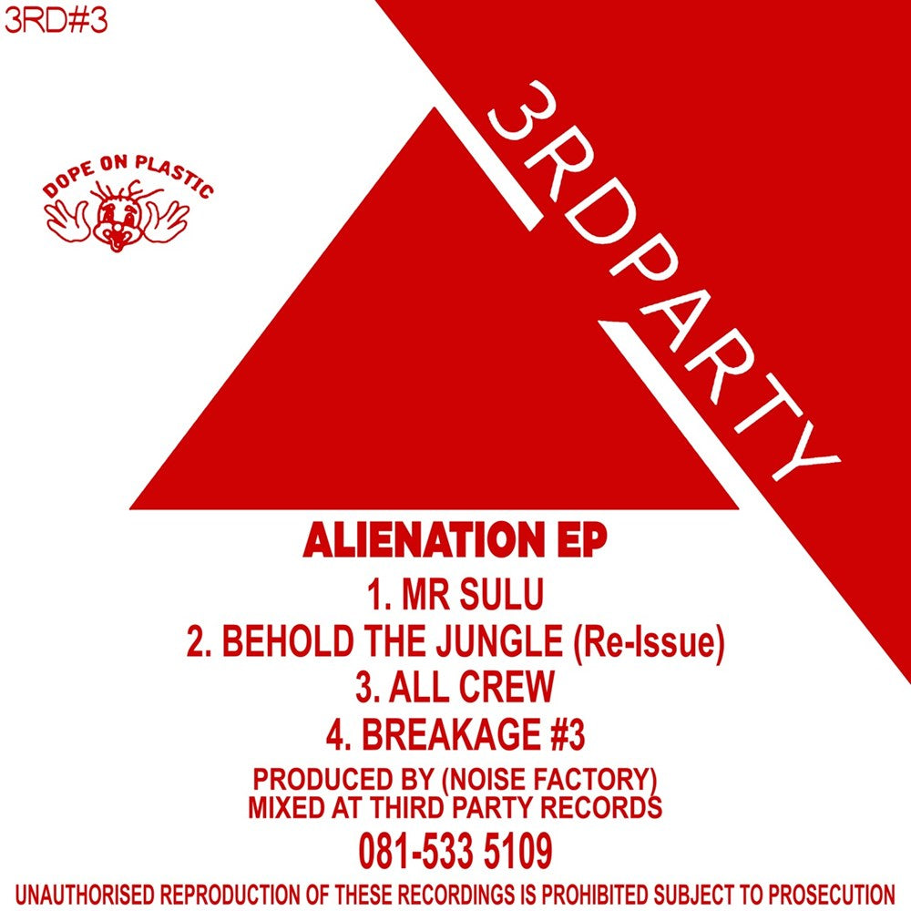 Noise Factory – Alienation EP - 3rd Party Records